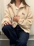Veste courte polaire - Beige